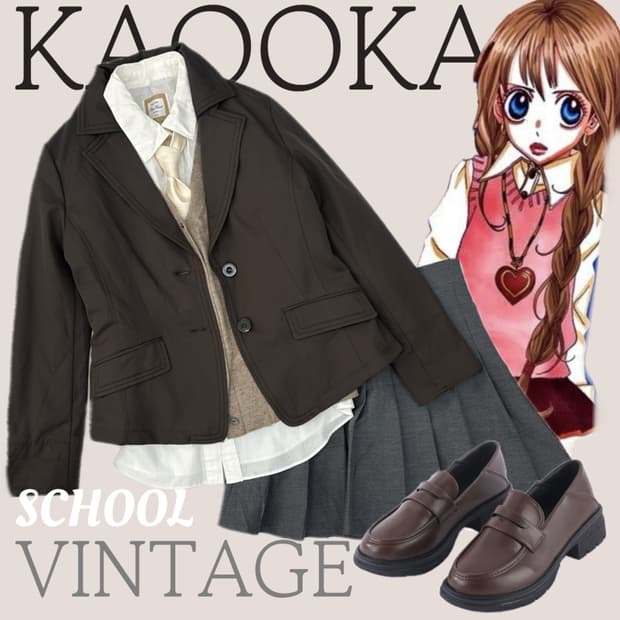 🤎슈슈룬 쇼콜라 라떼 교복 코디세트🤎 가디건 레이어드 고갸루 일본