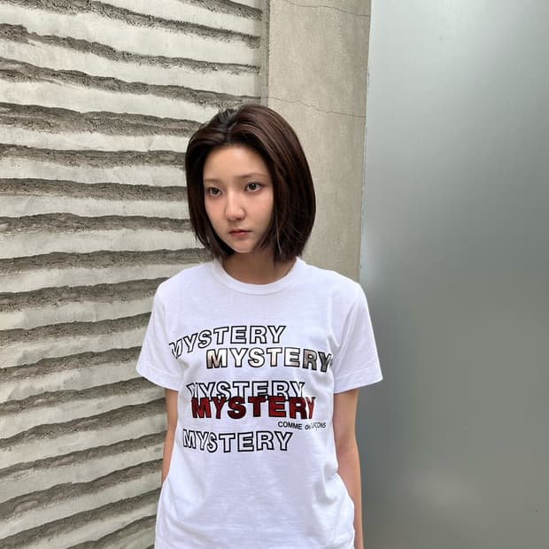 꼼데가르송 레터링 티셔츠