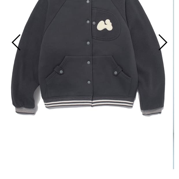 허그유어스킨 바시티자켓 챠콜