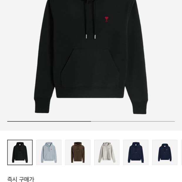 아미 후드티 xxl