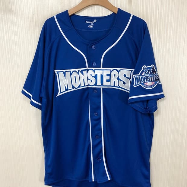최강야구 최강몬스터즈 유니폼/져지 110 #13 장원삼