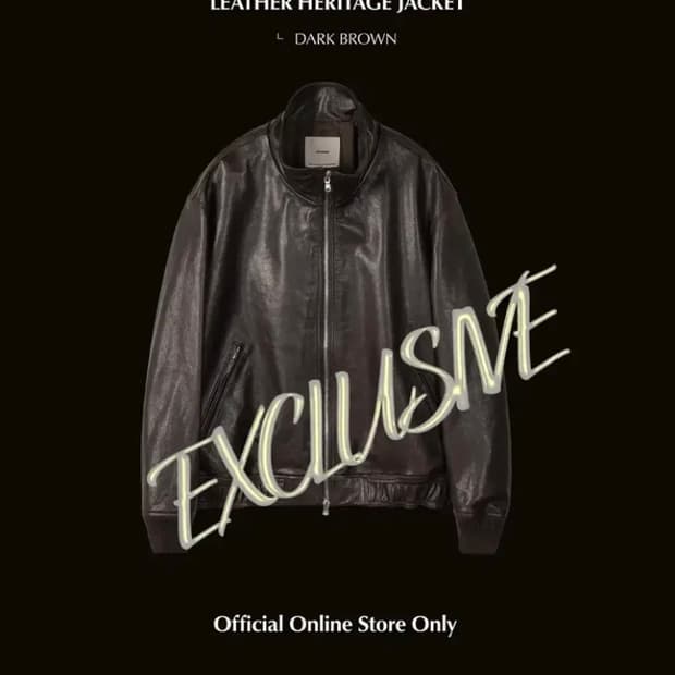 인더로우 하이넥 레더 자켓 3(105-110) 렉토, 르메르 st