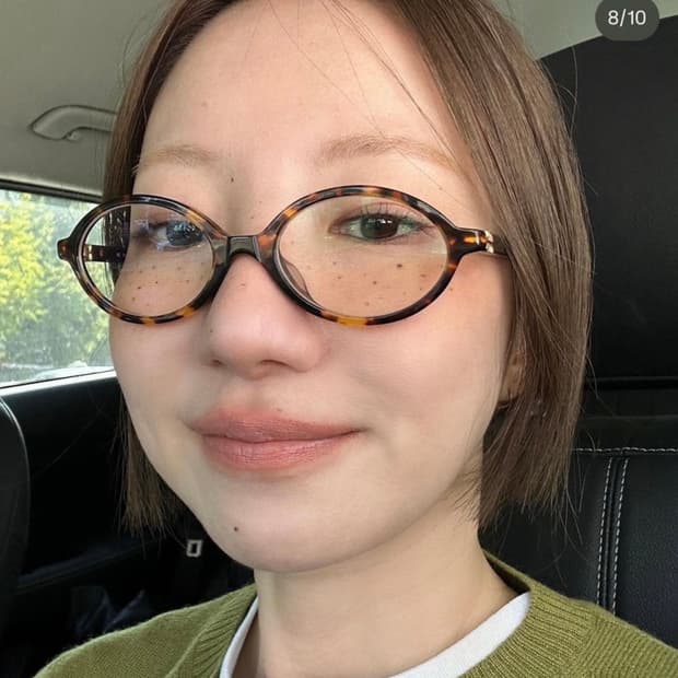 미우미우 리가드 안경