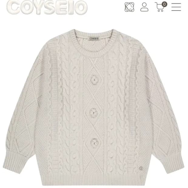 코이세이오 폼폼 케이블 니트 아이보리