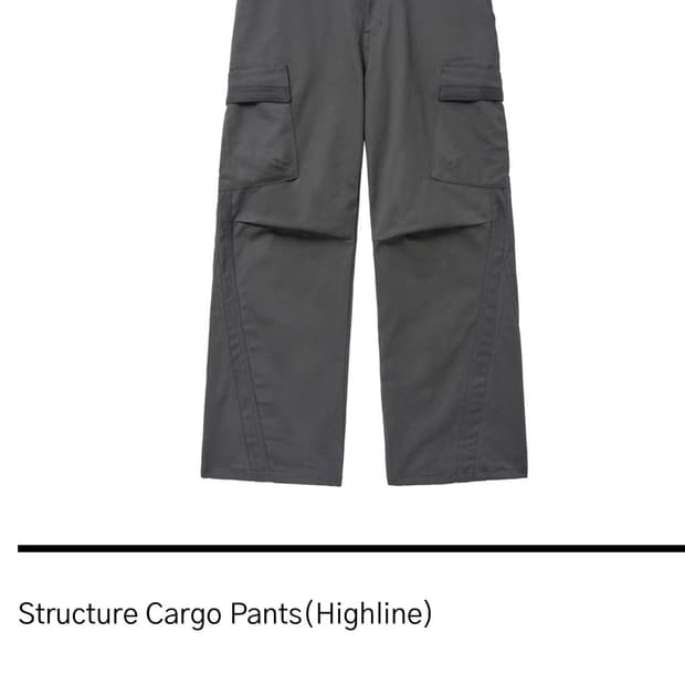 AAOA Structure Cargo Pants(Highline)