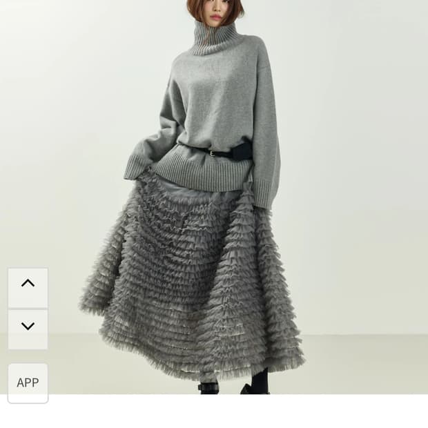 딘트 서울 베스트셀러 쉬폰 샤 스커트 새 것