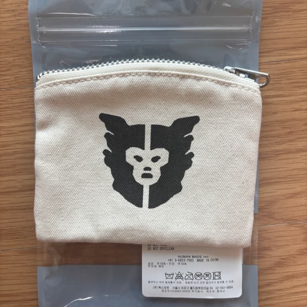 휴먼메이드 카드 케이스