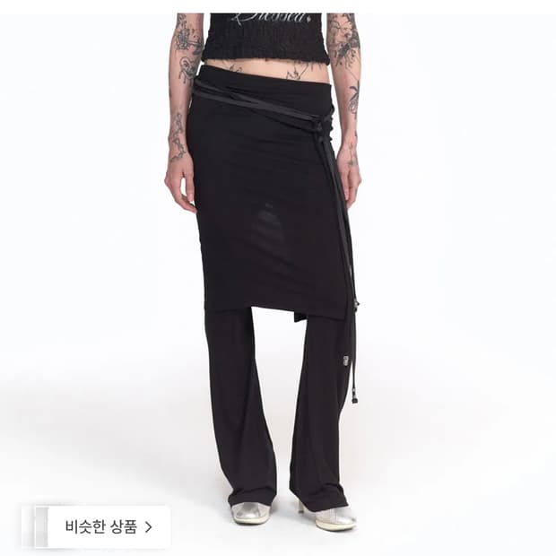 2000archives layered skirt-pants 치마 바지