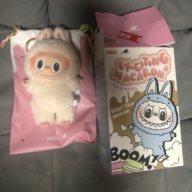 라부부 마카롱 소이밀크 키링