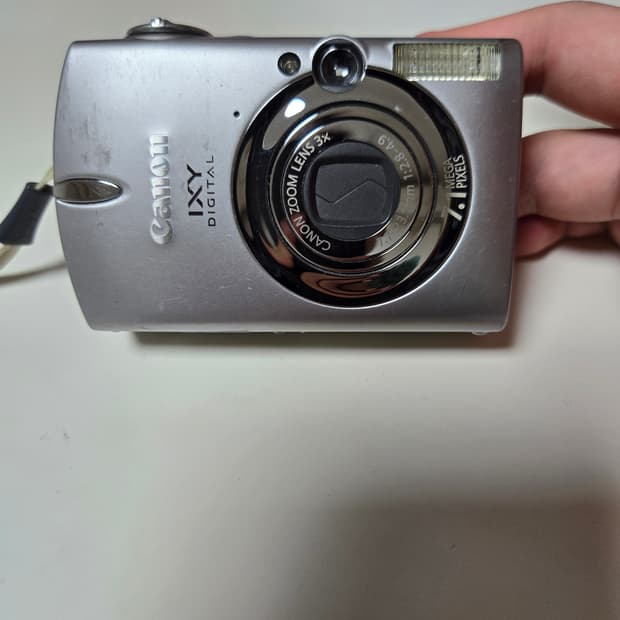 캐논 IXY 700 (익서스750) 디지털 카메라