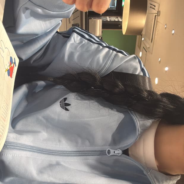 아디다스 져지 XL