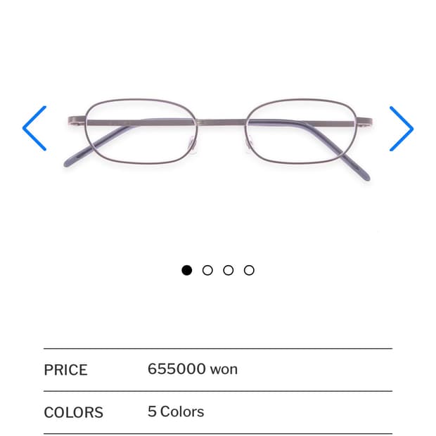 백산안경 포켓티탄슛 실버