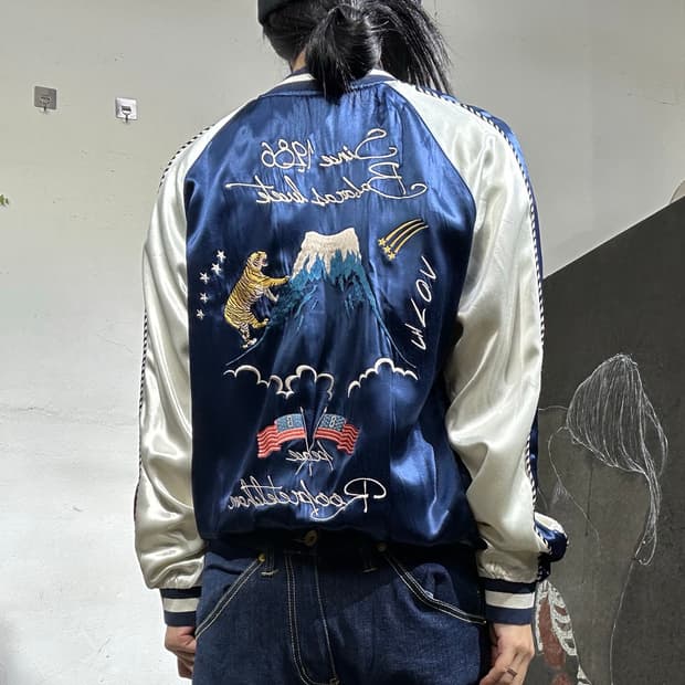 빈티지 Babaras 네이비 자수 스카잔 M