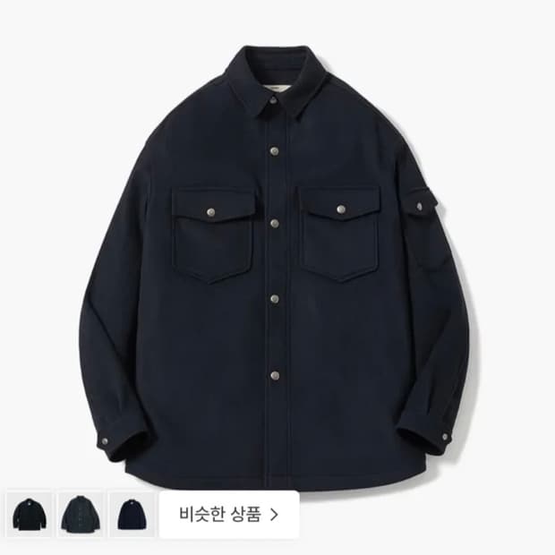 [미착용/포터리] CPO JACKET