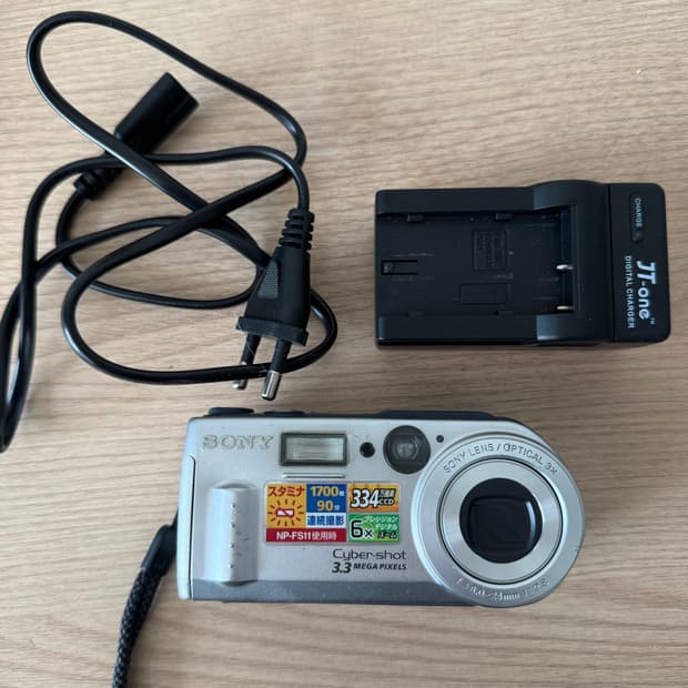 소니 사이버샷 dsc p1