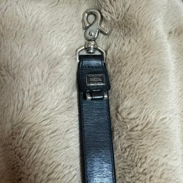 요시다포터 가죽 키링 