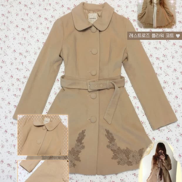 빈티지 라떼갸루모리걸 레스트로즈 코트
