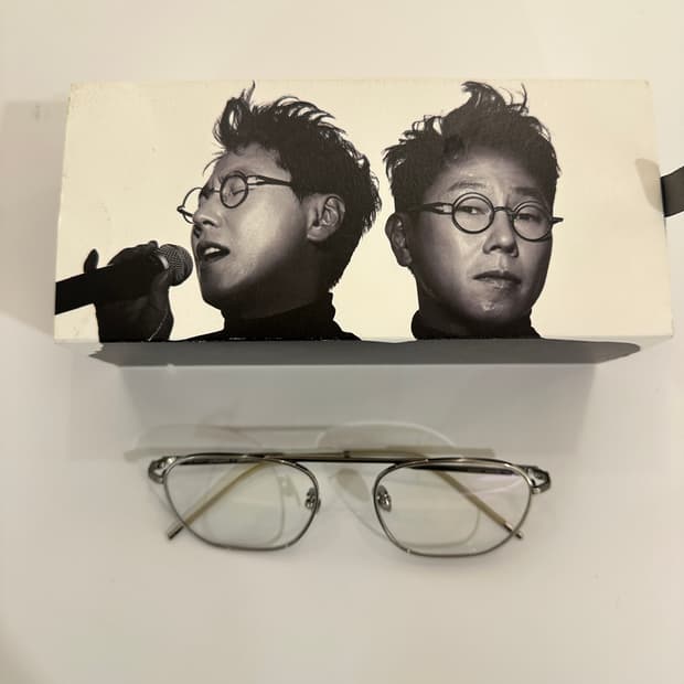 그라픽플라스틱 윤트랙 05 실버테 안경