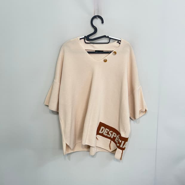 베네통 2021 니트 상태최상