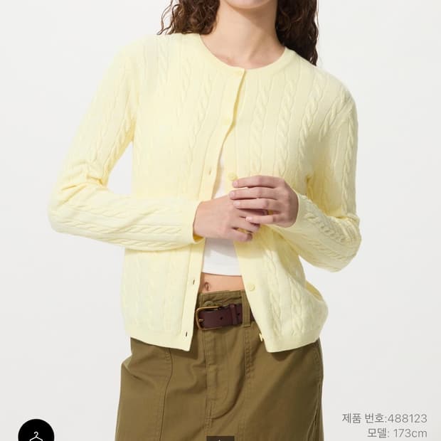 유니클로 케이블크루넥 가디건