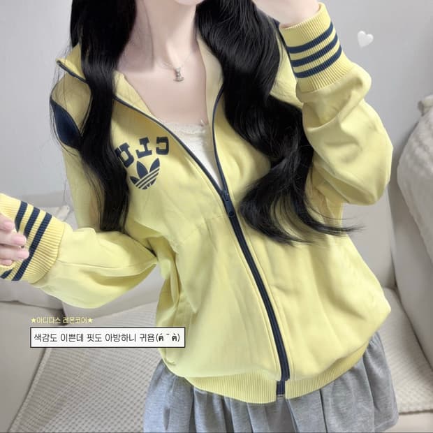 🐰아디다스 파이어버드 옐로우 희귀 트랙탑 여리 져지💛