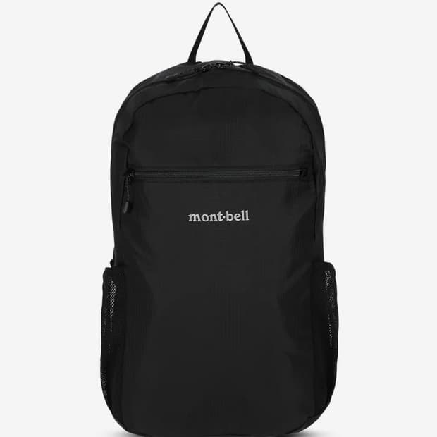 몽벨 백팩 포켓터블 라이트 팩 20 블랙