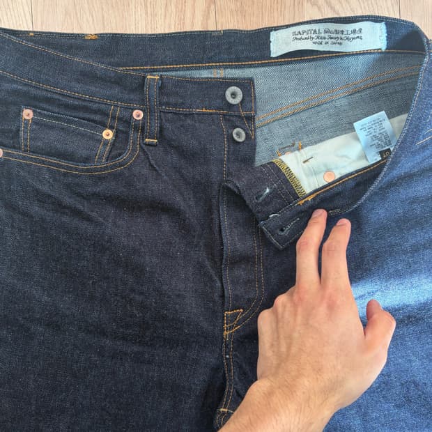 캐피탈 데님 팬츠