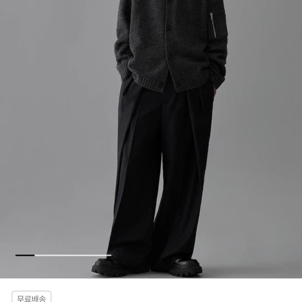 준지 / 24FW CORE 버튼 칼라 가디건 / M