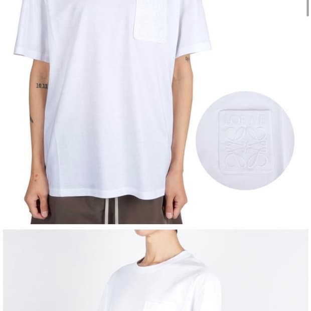 [판매]로에베 / 아나그램 반팔 티셔츠 / L
