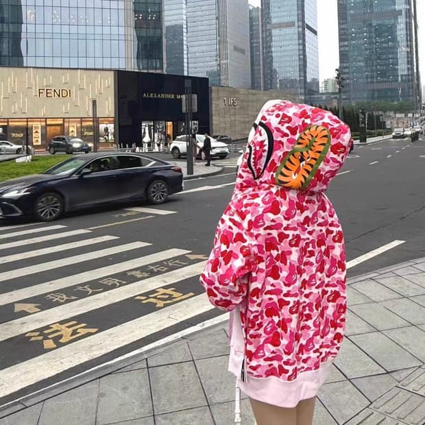 베이프 후드집업
