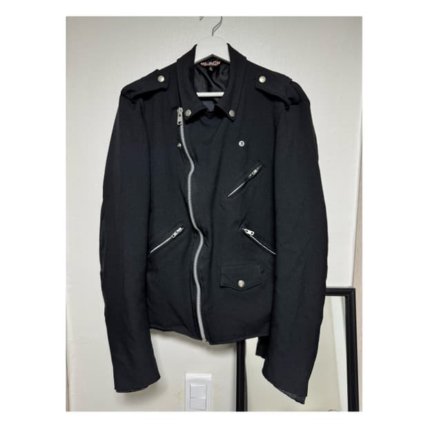 꼼데가르송 블랙 축융 라이더 자켓