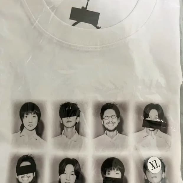실리카겔 조던 티셔츠