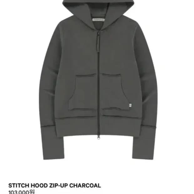 코이세이오 스티치 후드집업 차콜