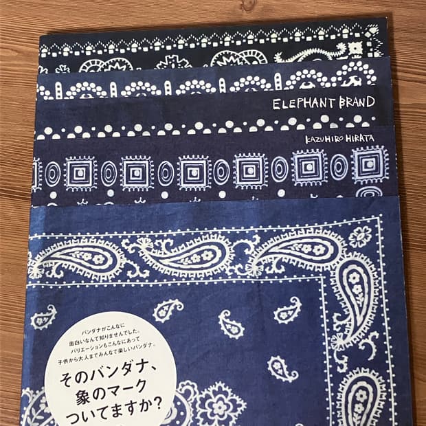 thebandanabook / elephantbrand / kapital