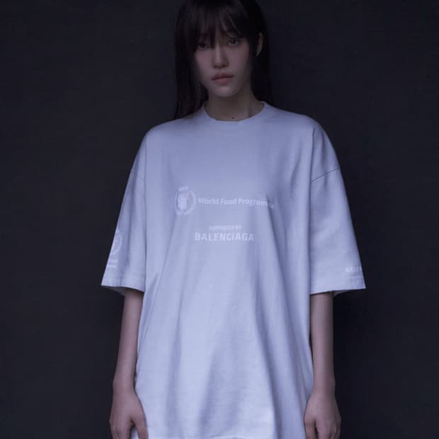 (L)발렌시아가 WFP 반팔티