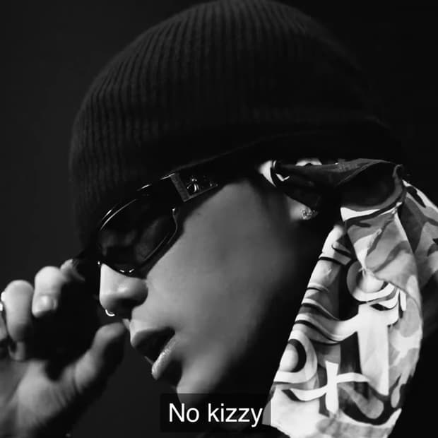 크롬하츠 리젝티드 선글라스