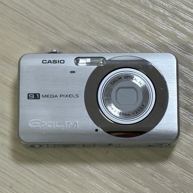 Casio exilim z85 풀박스 판매합니다! 카시오 엑슬림 z85