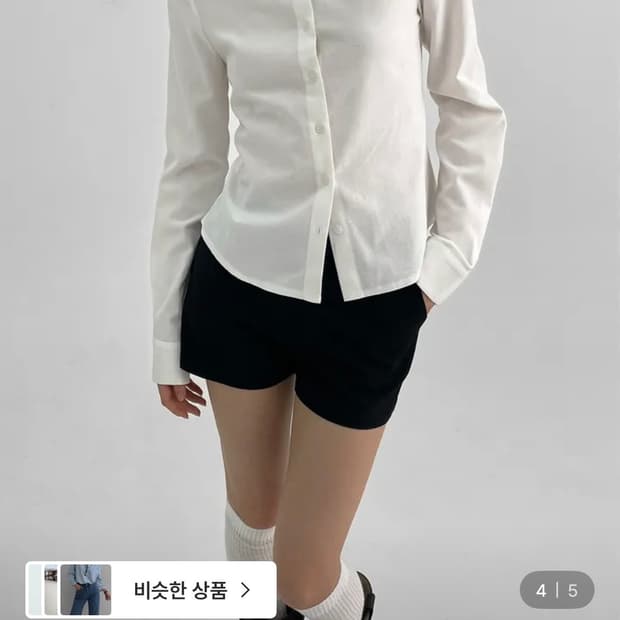 블랙업 레치크 베이직 옥스포드 셔츠