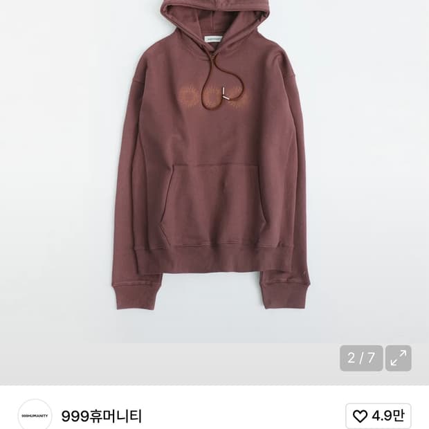 999 휴머니티 후드티 브릭 L