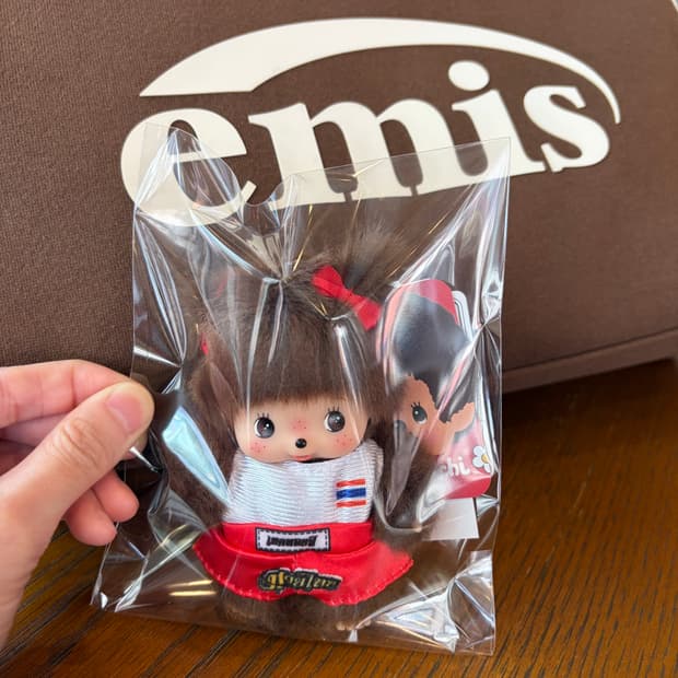 태국 무에타이 몬치치 (베베치치) 키링