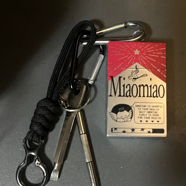 말보로 커스텀 키링