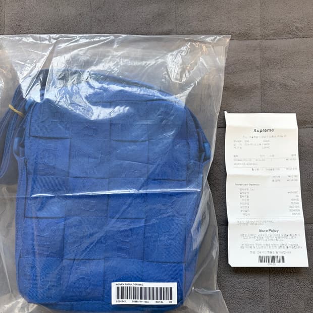 슈프림 우븐 숄더백 로얄-24ss