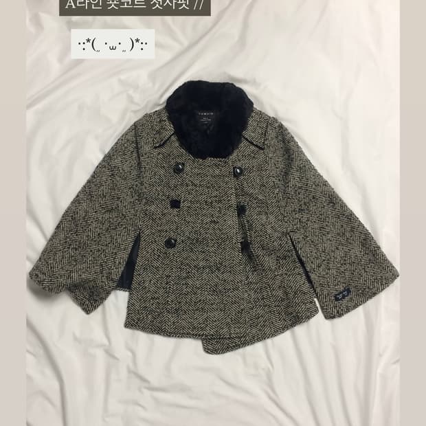 케이프코트 숏코트 모리걸 🪽