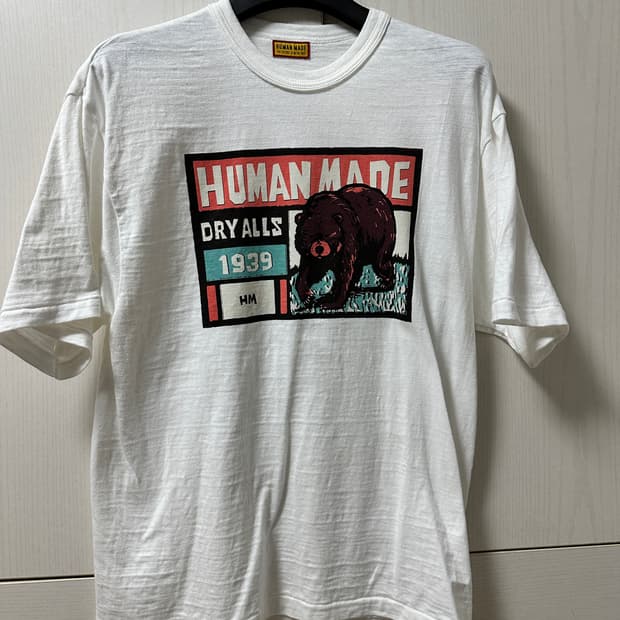 휴먼메이드 곰 프린팅 티셔츠