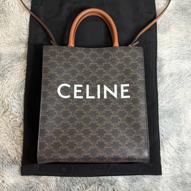 새상품급 셀린느 카바스백 스몰 블랙탄