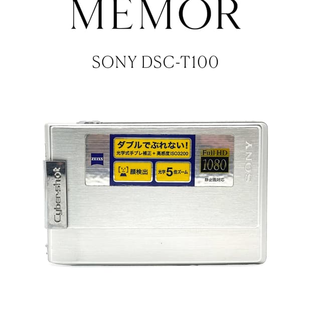 희귀/슬라이드형 렌즈 커버🌈SONY DSC-T100 소니 디카 카메라