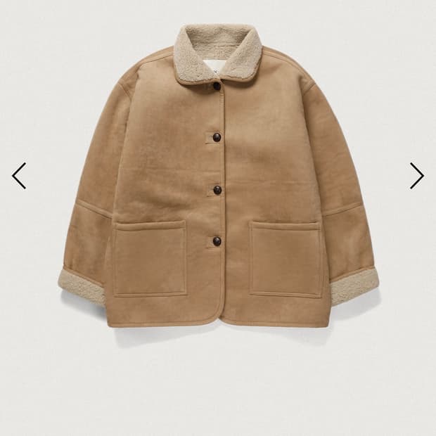 샤드라마 링킹 쉐어링 무스탕 베이지