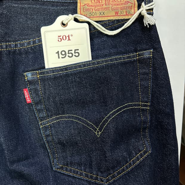 리바이스  LVc 1955 501 55501 린스드 30/32