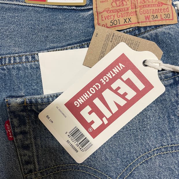 [34x30] LVC 55501 도르닉