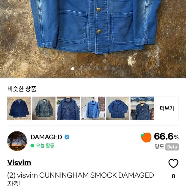 ㅇㅇㅇㅇㅇㅇㅇ